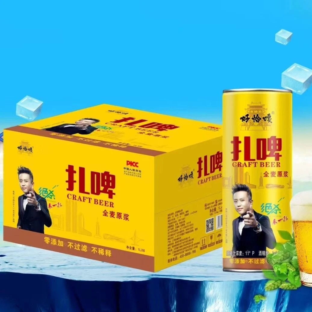 好恰嘎 扎啤 全麦原浆啤酒  1L/瓶_D