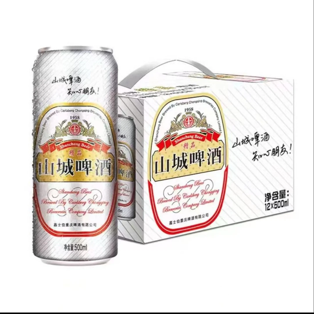 山城啤酒 500ml*12罐/箱