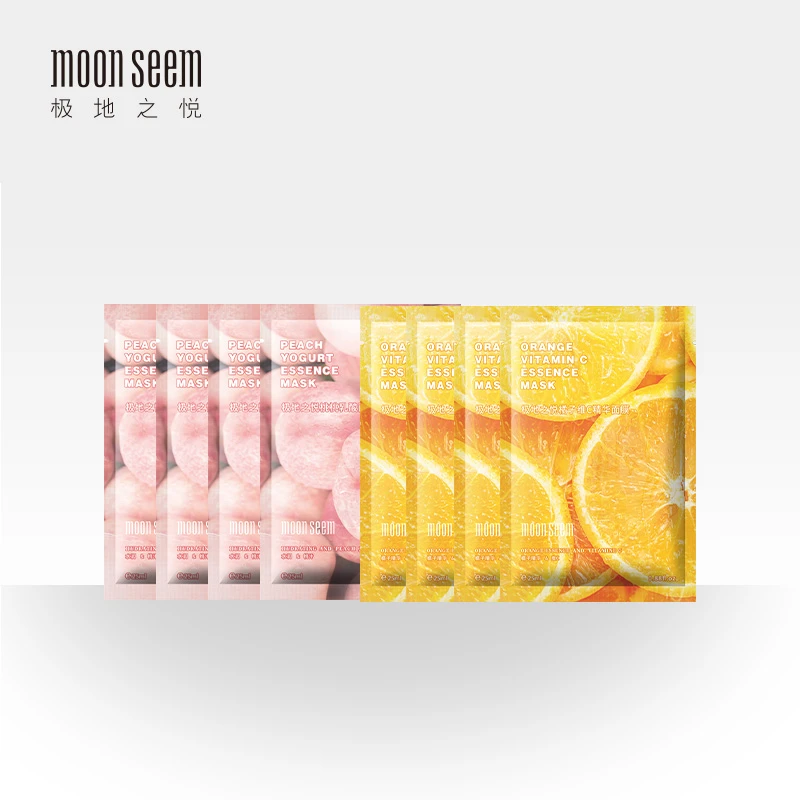 moonseem/极地之悦鲜果精华面膜组合保湿补水到手8片