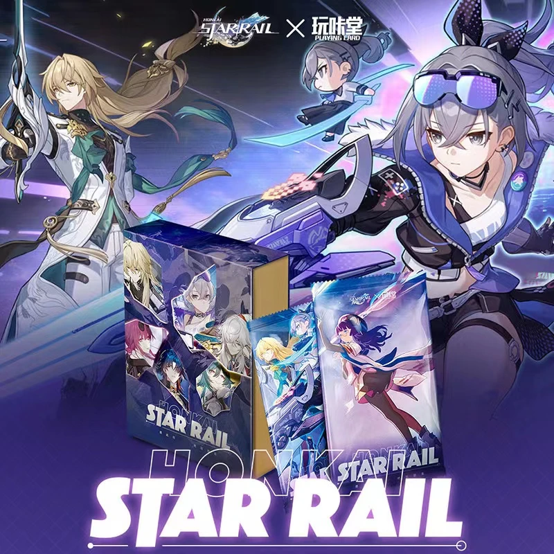 【猜单双】玩咔堂 第一弹 崩铁 收藏卡牌 国产二创（拍下默认代拆）