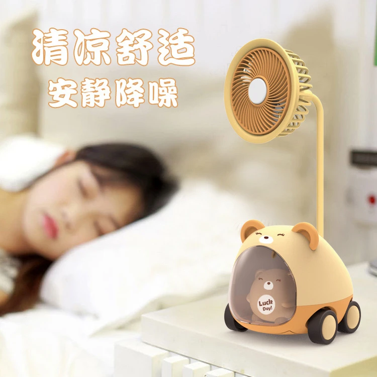 新款卡通风扇迷你便携桌面儿童学生铅笔削卷笔刀迷尔风扇