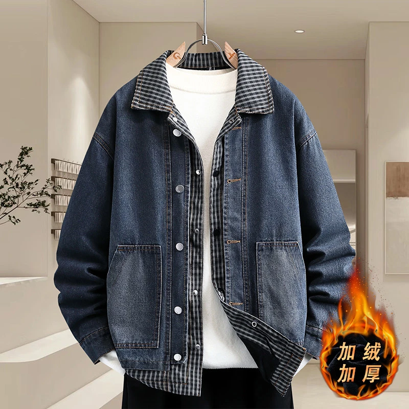 假两件牛仔外套男冬季加绒加厚牛仔夹克韩版格子拼接外套痞帅上衣