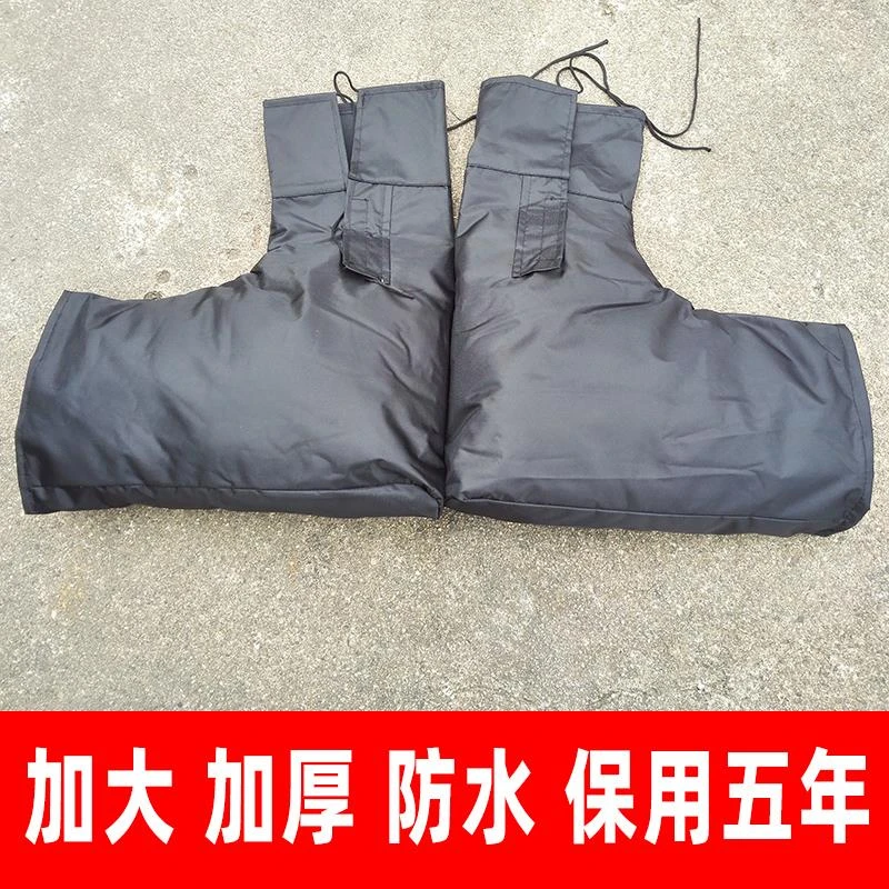 摩托车手把套三轮车护手套车把套男加厚加大冬季保暖防水