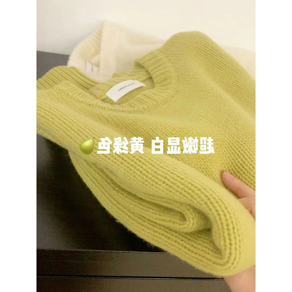 品牌折扣撤柜外贸出口尾单高级感浣熊绒慵懒风黄绿色毛衣针织衫女