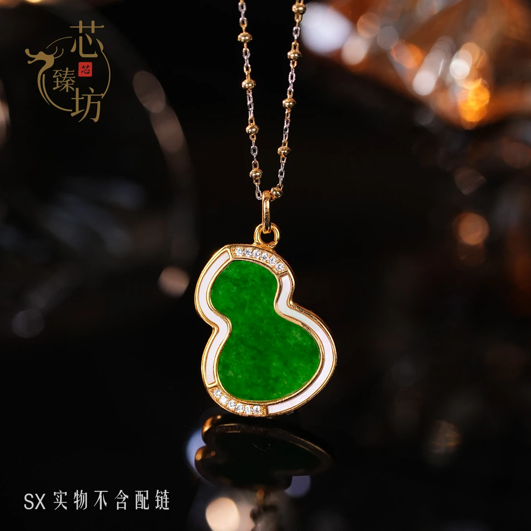 【欣欣推荐】缅甸A货翡翠福寿葫芦光面小吊坠S925银款SX（不赠链）
