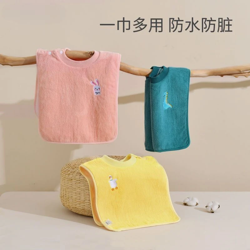 儿童洗漱巾可爱婴儿毛巾漱口水巾防水围嘴不湿衣宝宝洗脸围兜G646
