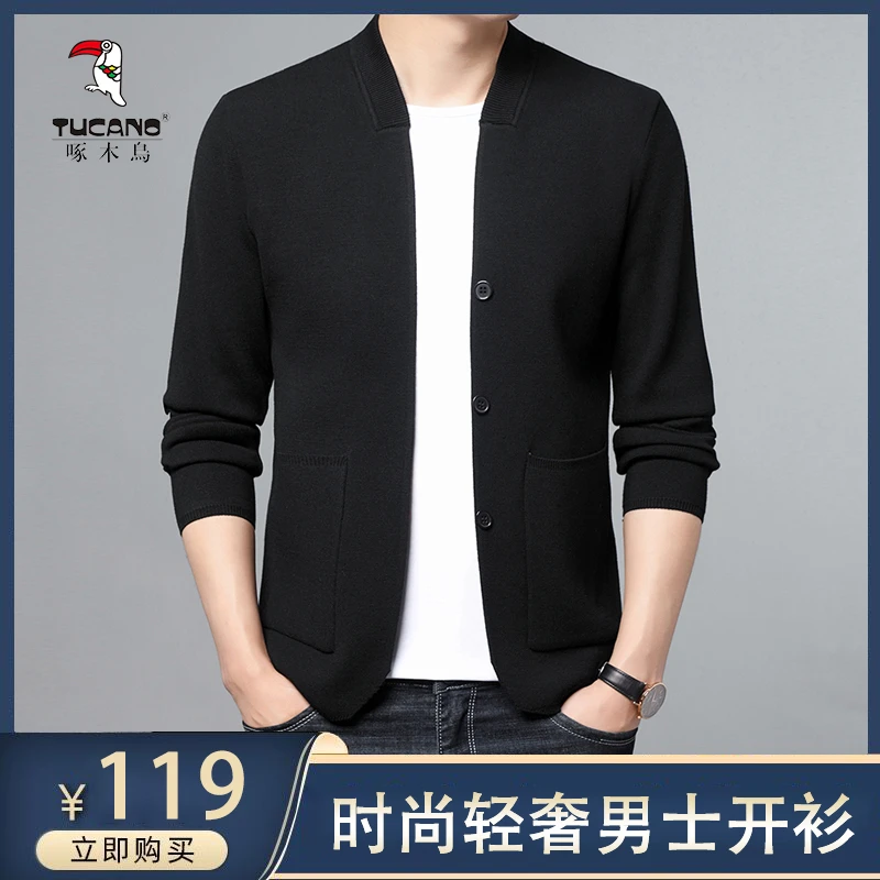 TUCANO/啄木鳥2023秋冬时尚新款男士针织衫商务纯色长袖轻奢休闲