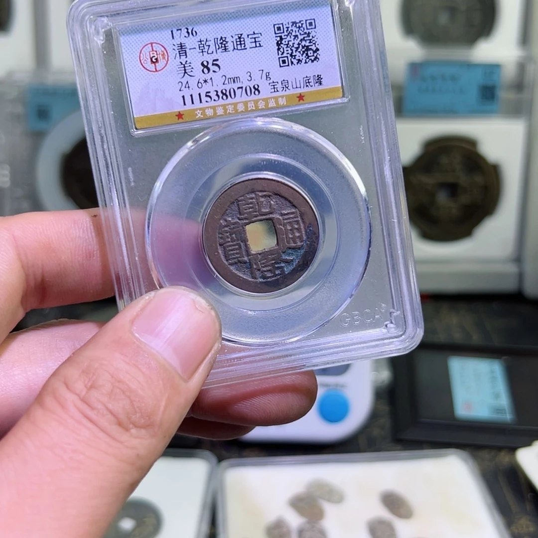 【闪购商品】金明****天山泉阁