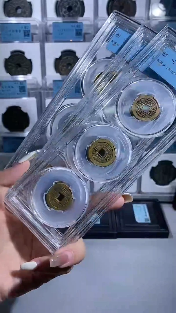 【闪购商品】铜名誉  乾道嘉86分一套择优发