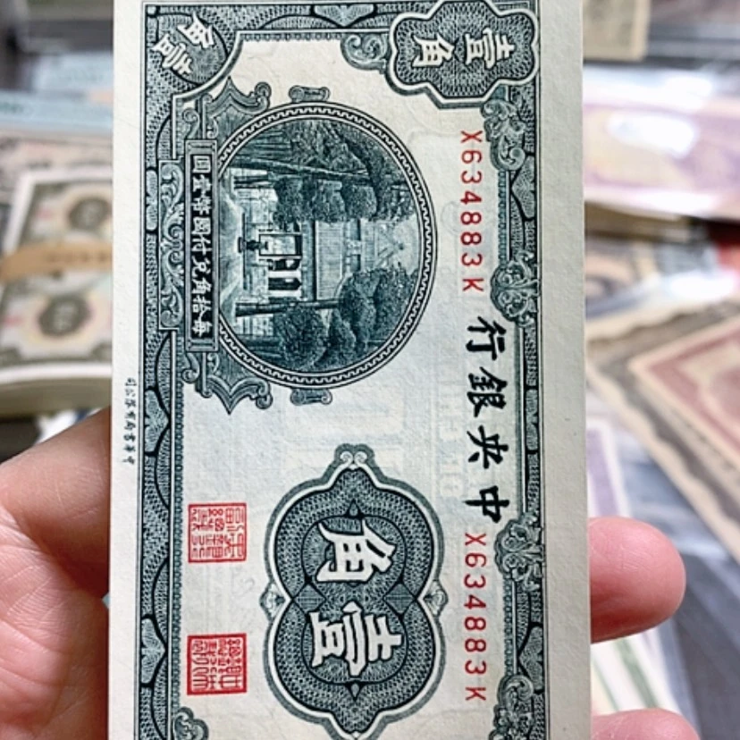 【闪购商品】纸用****8上海883
