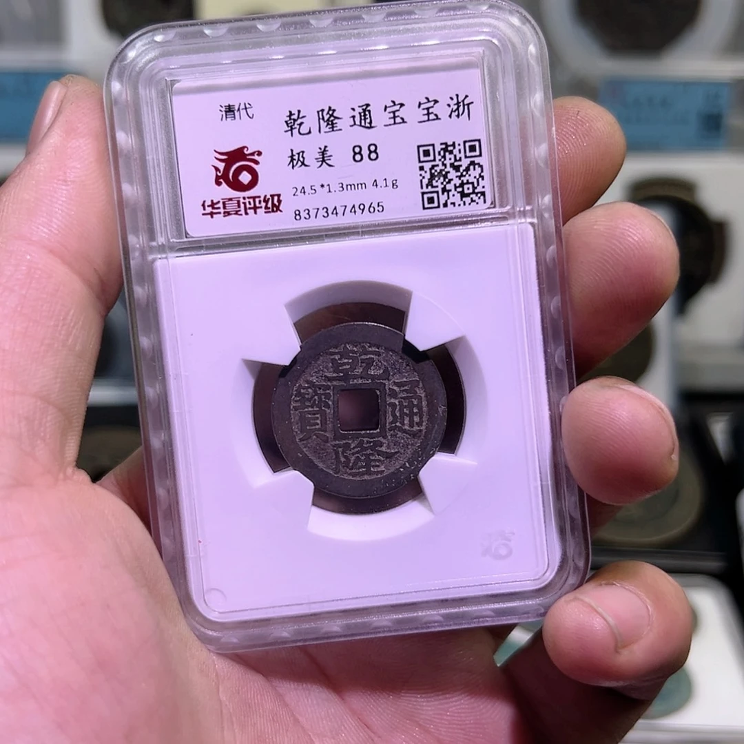 【闪购商品】金?*蓝山泉阁