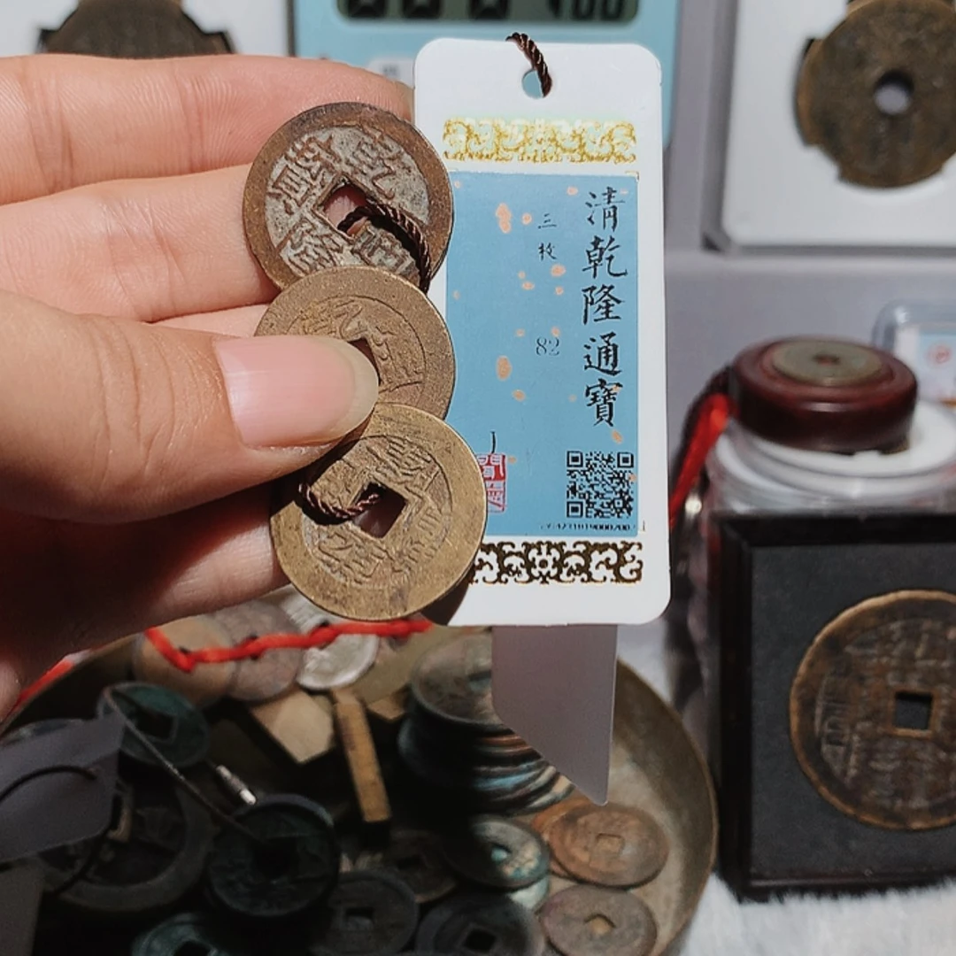 【闪购商品】铜常****金情怀乾隆