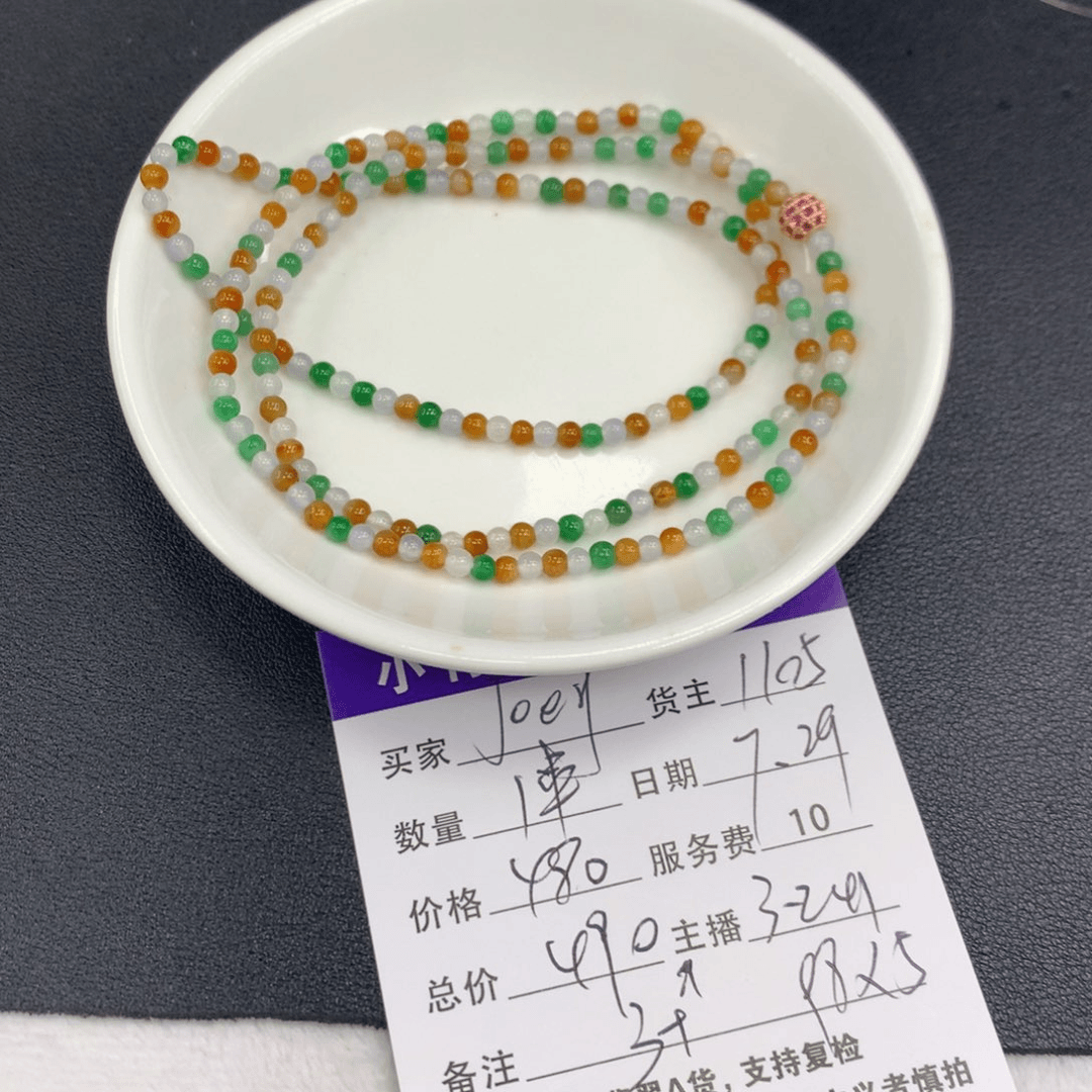 翡翠手链未镶嵌J**y散珠多样性发自选
