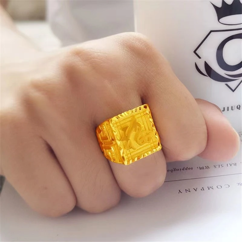 合金戒指 福 戒指 经典百搭 金色 霸气