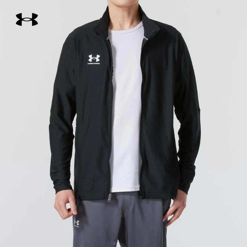 UA安德玛针织夹克男装冬季舒适户外跑步运动服健身训练服1379494