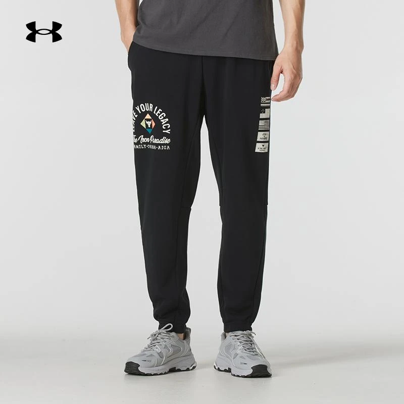 【正品】UA安德玛男裤新款运动裤户外健身跑步休闲裤长裤1377440