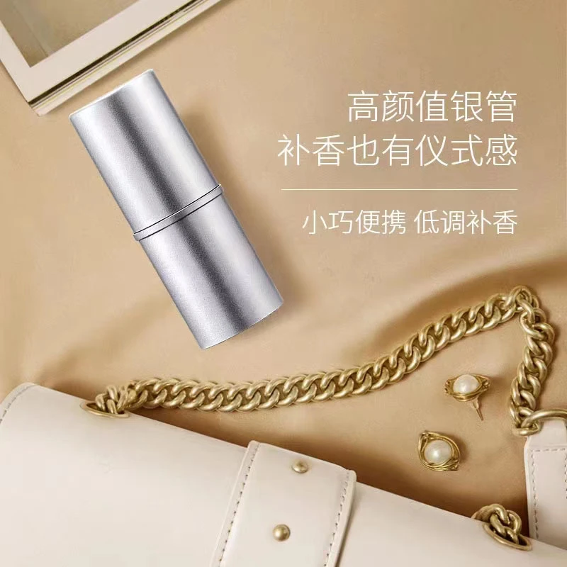 【新店优惠】固体香膏女士专用持久留香随身便携大吉岭茶香水男淡香