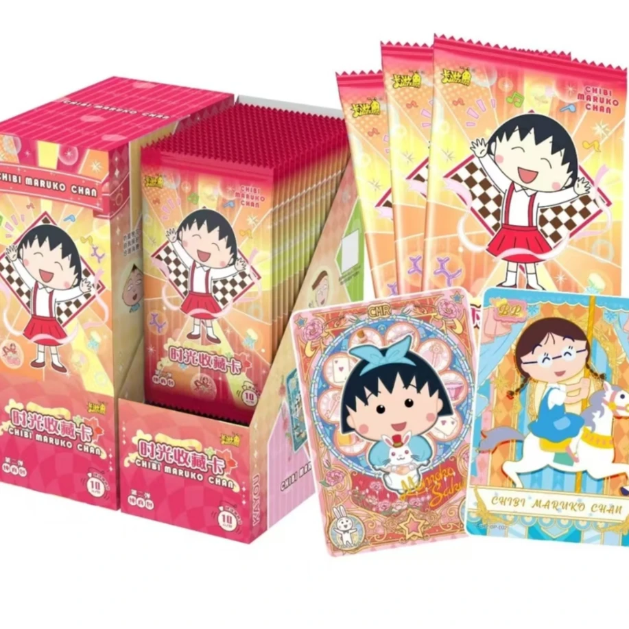 拆盒【玩法&平拆】卡游樱桃小丸子第二弹 收藏卡牌盲盒