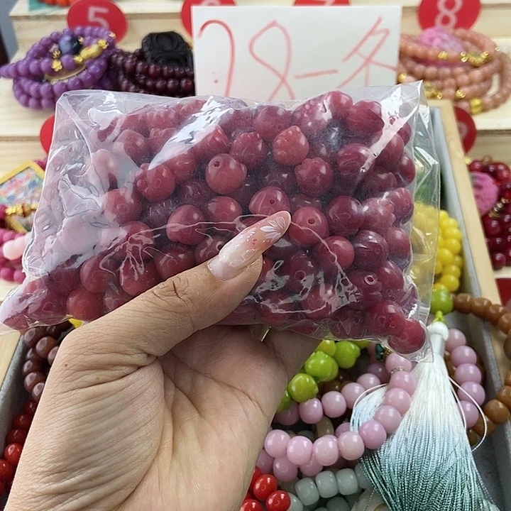 千眼菩提吊坠汐*。菩提