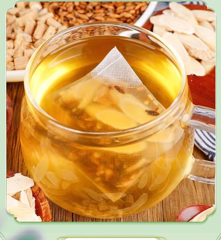 抢19.9到手120包正宗元气四宝茶不硫熏不加糖黄芪党参西洋参陈皮