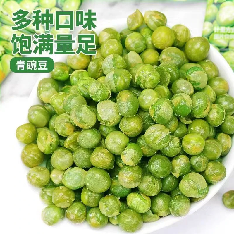 青豌豆青豆零食小包装蒜香青豆香辣味开袋即食追剧小零食下酒菜