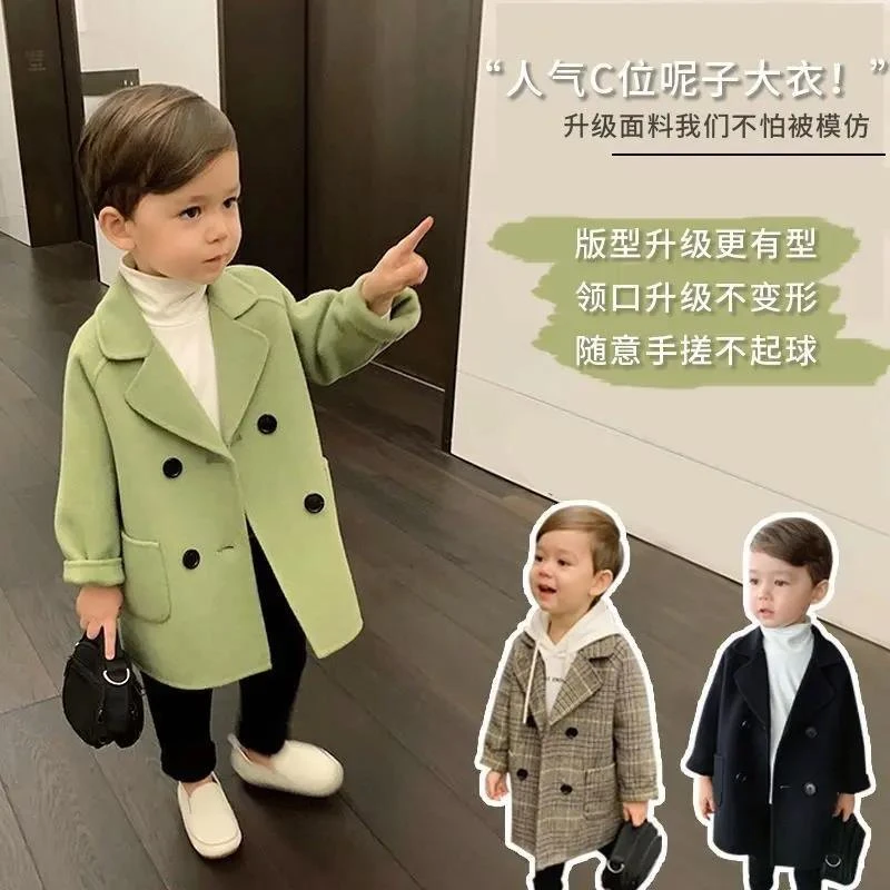 男童风衣外套2023新款中小儿童春秋款呢大衣男宝宝韩版休闲帅气潮
