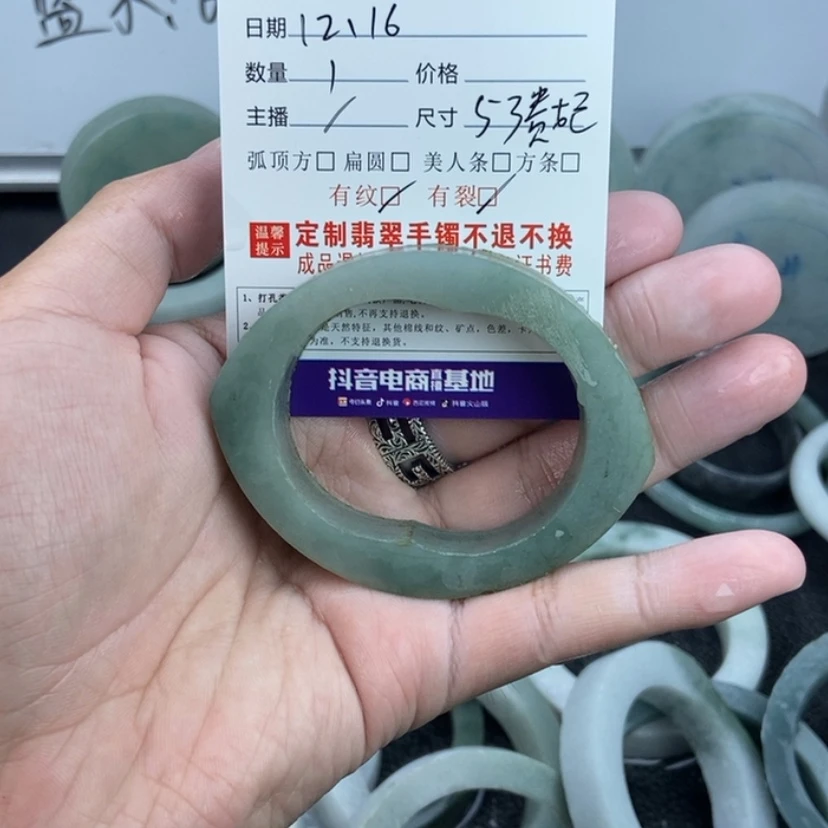 【闪购商品】定制翡翠翡翠定制手镯未镶嵌S****s
