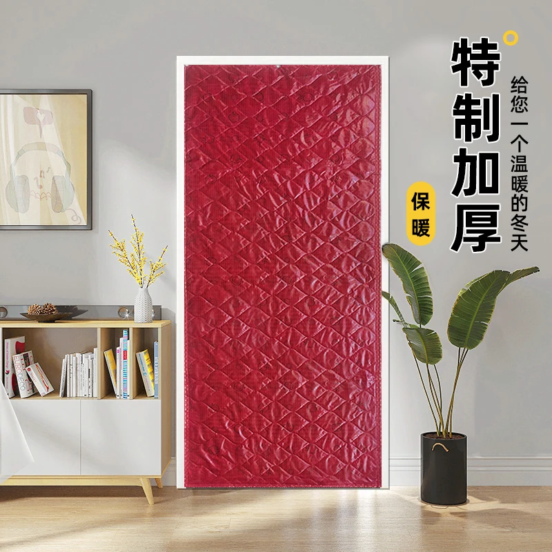 冬季棉门帘加厚防寒保温挡风家用农村布艺大门室外隔音帘卧室客厅