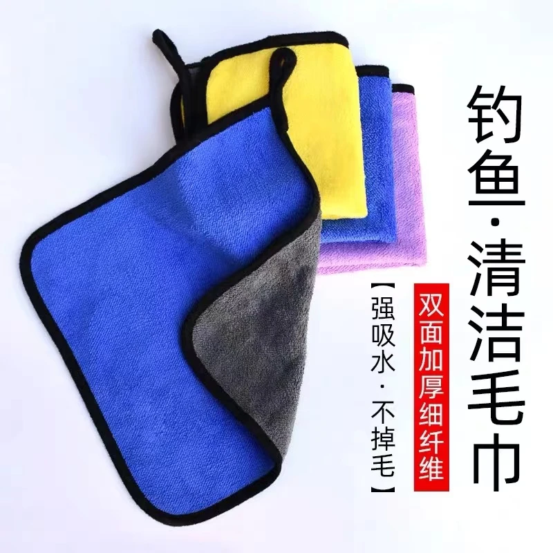 【新疆包邮】加厚擦车巾多用抹布吸水毛巾不掉毛抹布不掉毛40*30cm