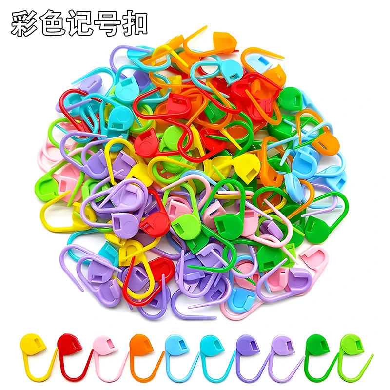 彩色编织工具钩针毛线手工diy织毛衣用的配件开口勾线玩偶