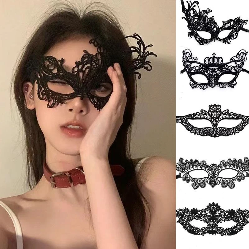 蕾丝眼罩面具情调半脸女面罩化妆舞会神秘感万圣节道具成人儿童