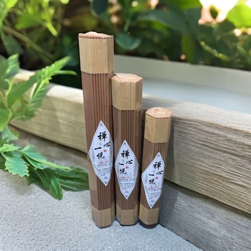 天然功课香家居拜拜香传统檀香线香22cm 27cm 32cm熏香