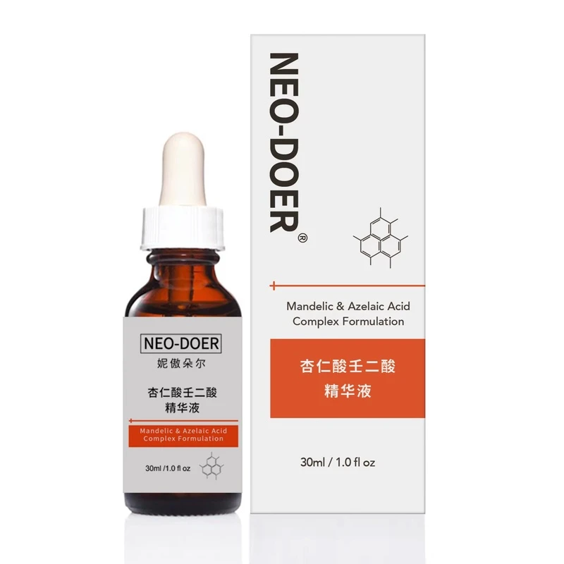 杏仁酸壬二酸精华液