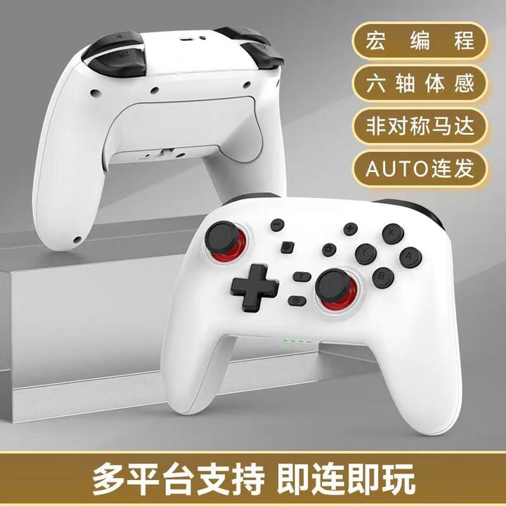 无线体感震动手柄加接收器游戏电脑无线有线连发体感非对称六轴