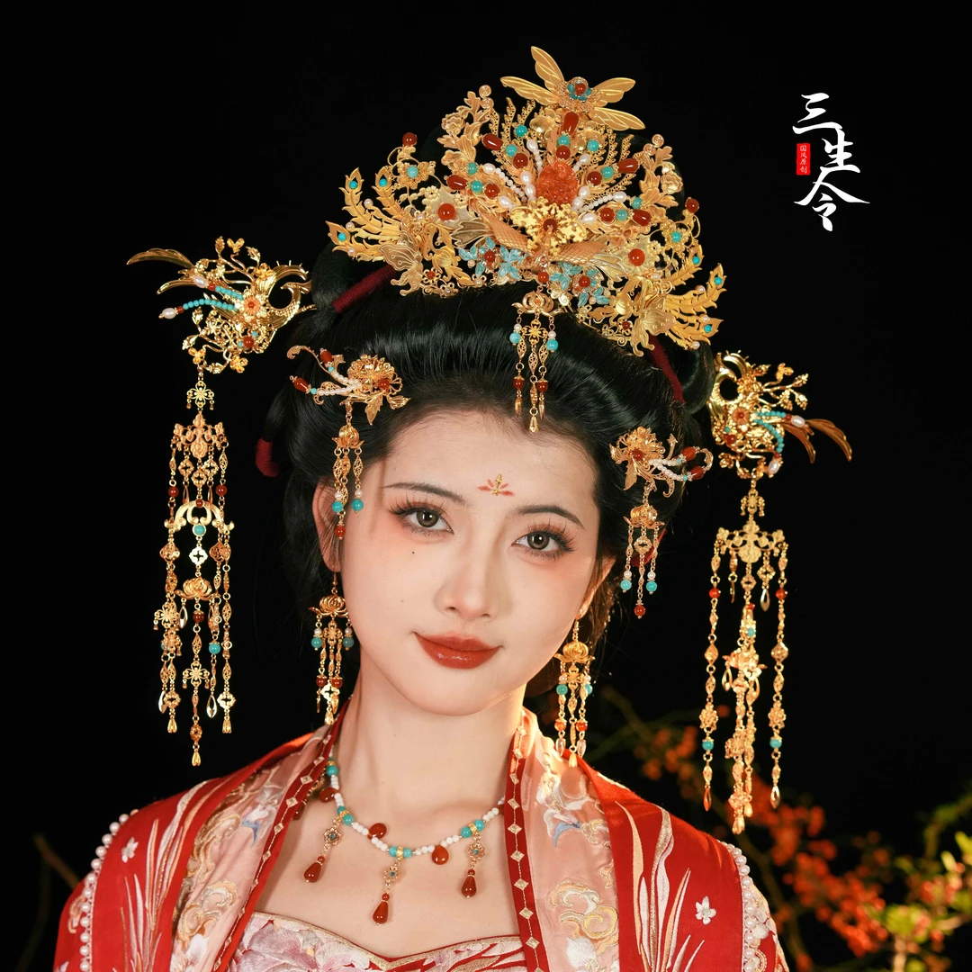 三生令【良缘2.0】凤冠套装唐风汉服婚礼金色原创古风婚嫁新娘头饰