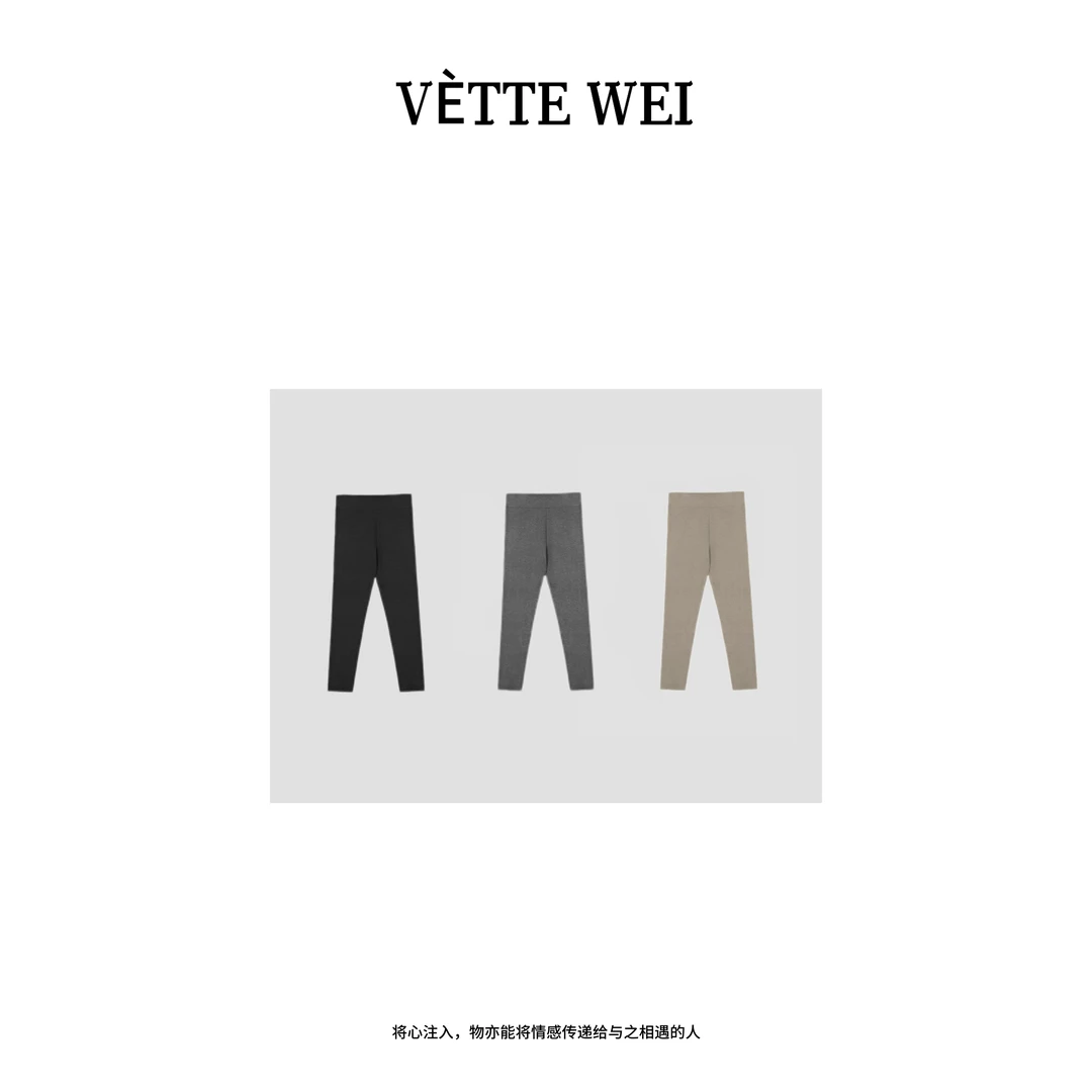 VÈTTE  WEI  打底裤  TRL2435
