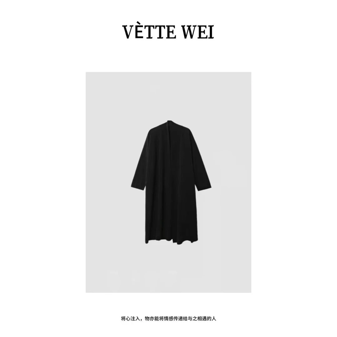 VÈTTE  WEI  极简美学针织外套  98508