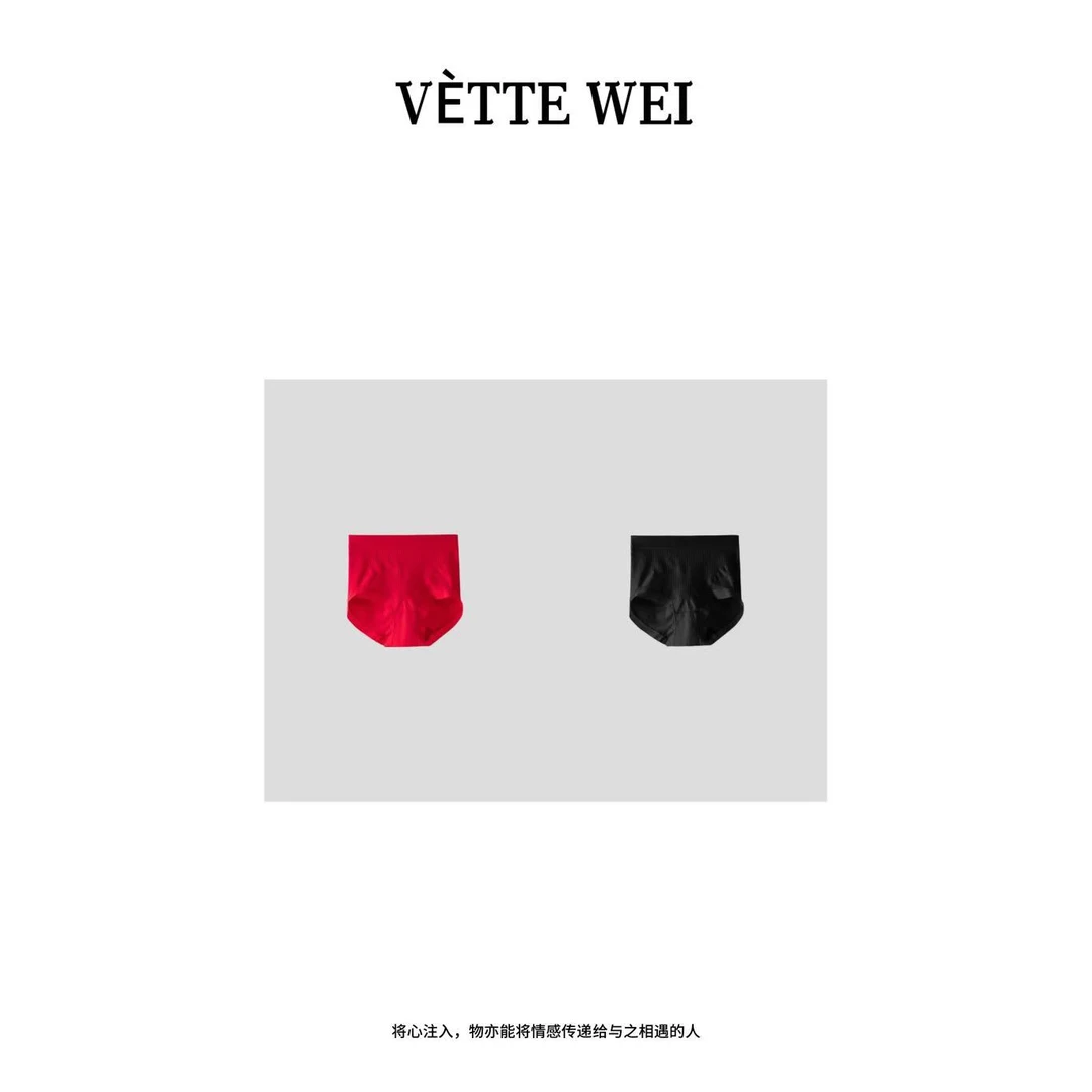 VÈTTE  WEI  新年红内裤  102155
