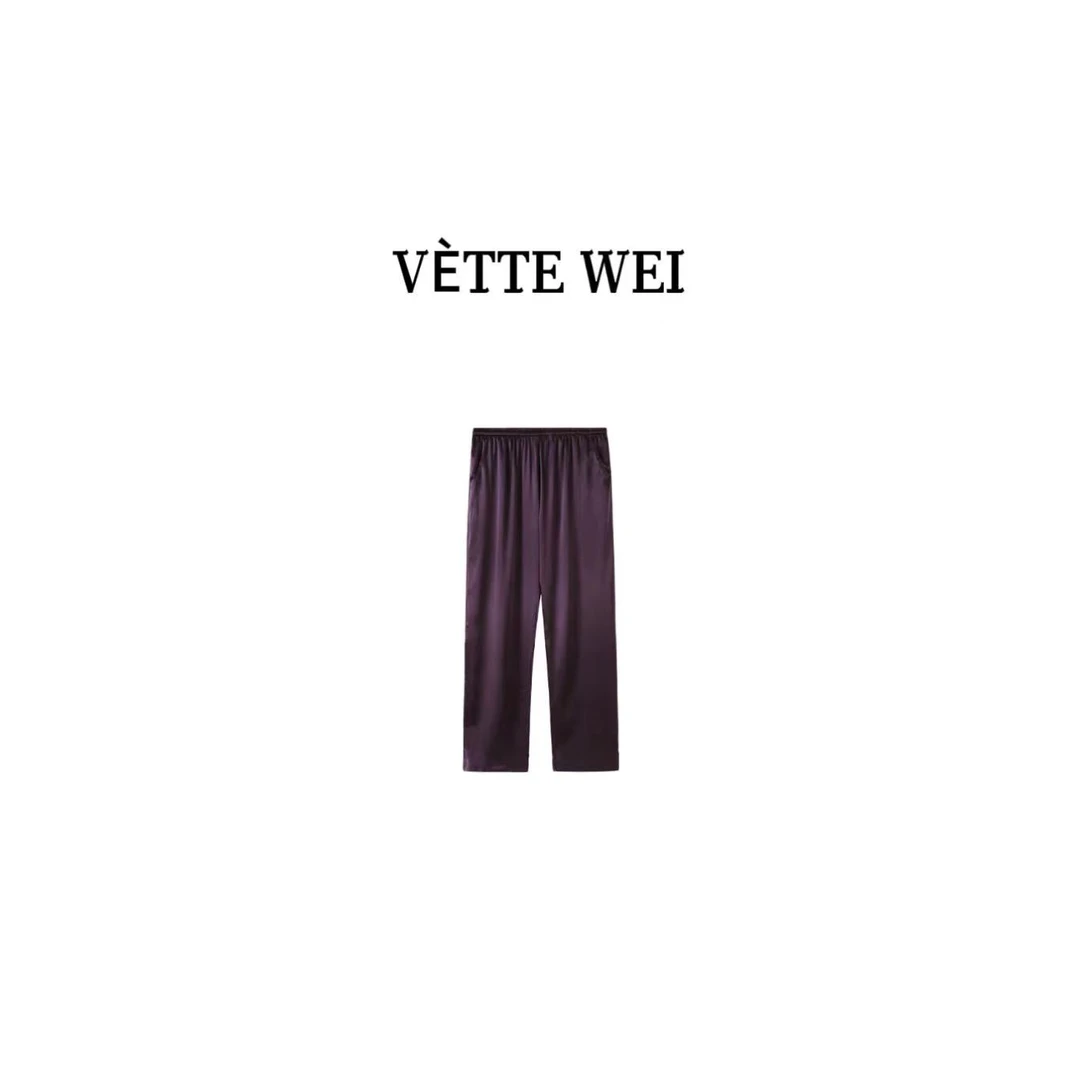 VÈTTE  WEI  【特no退no换】紫色特调定染休闲裤  WT016