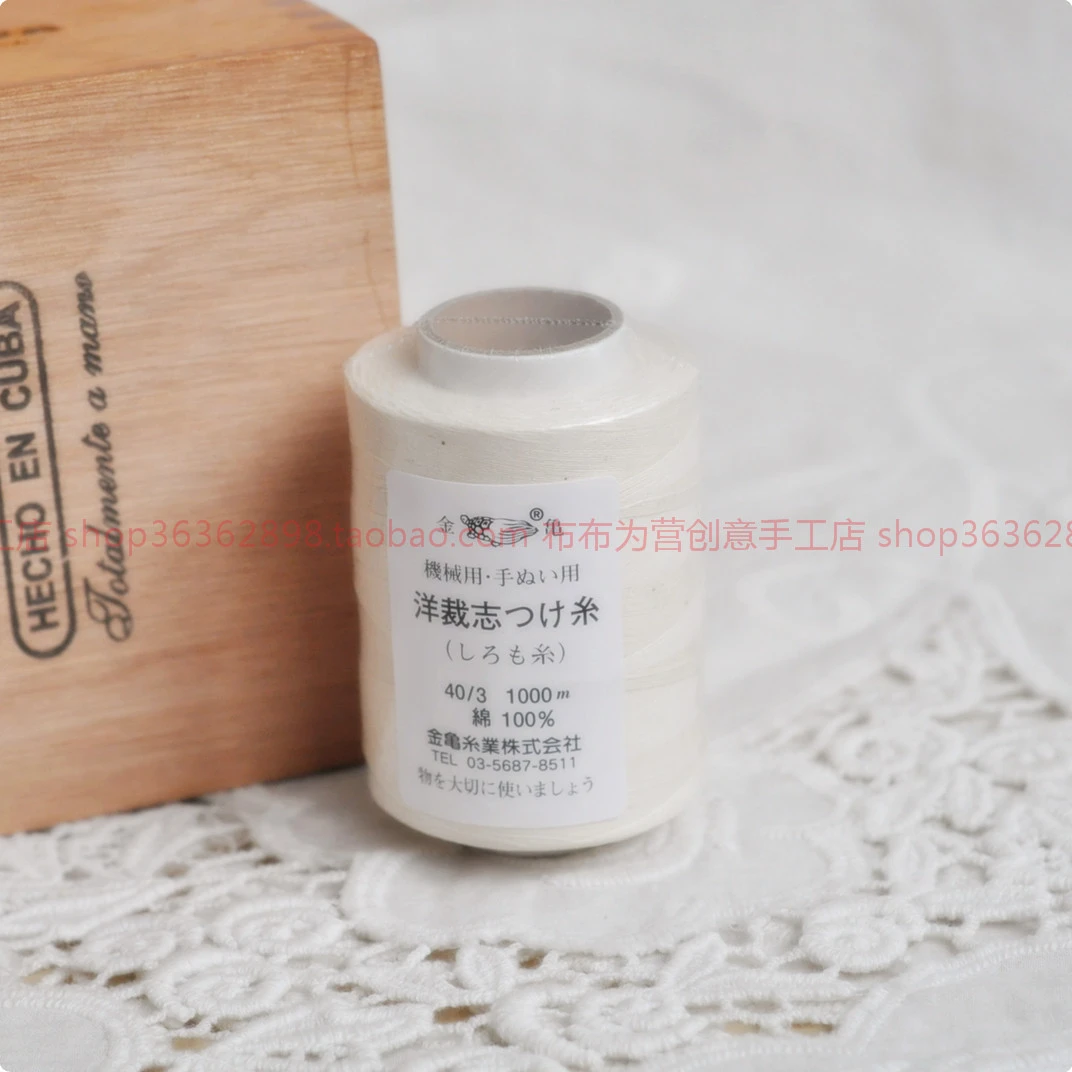 特价！日本进口 KINKAME金龟 生成色疏缝线 1000米/轴z O1