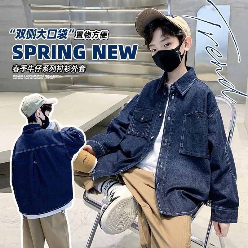 儿童衬衫长袖秋季2024新款男童牛仔衬衣春秋款潮流中大童衬衫工装