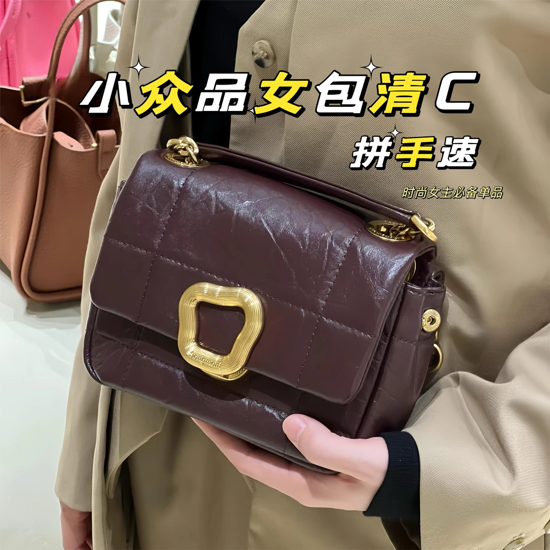 F101-F150 FLOATING LIFE 浮生录 小众款手提单肩腋下轻奢双肩包