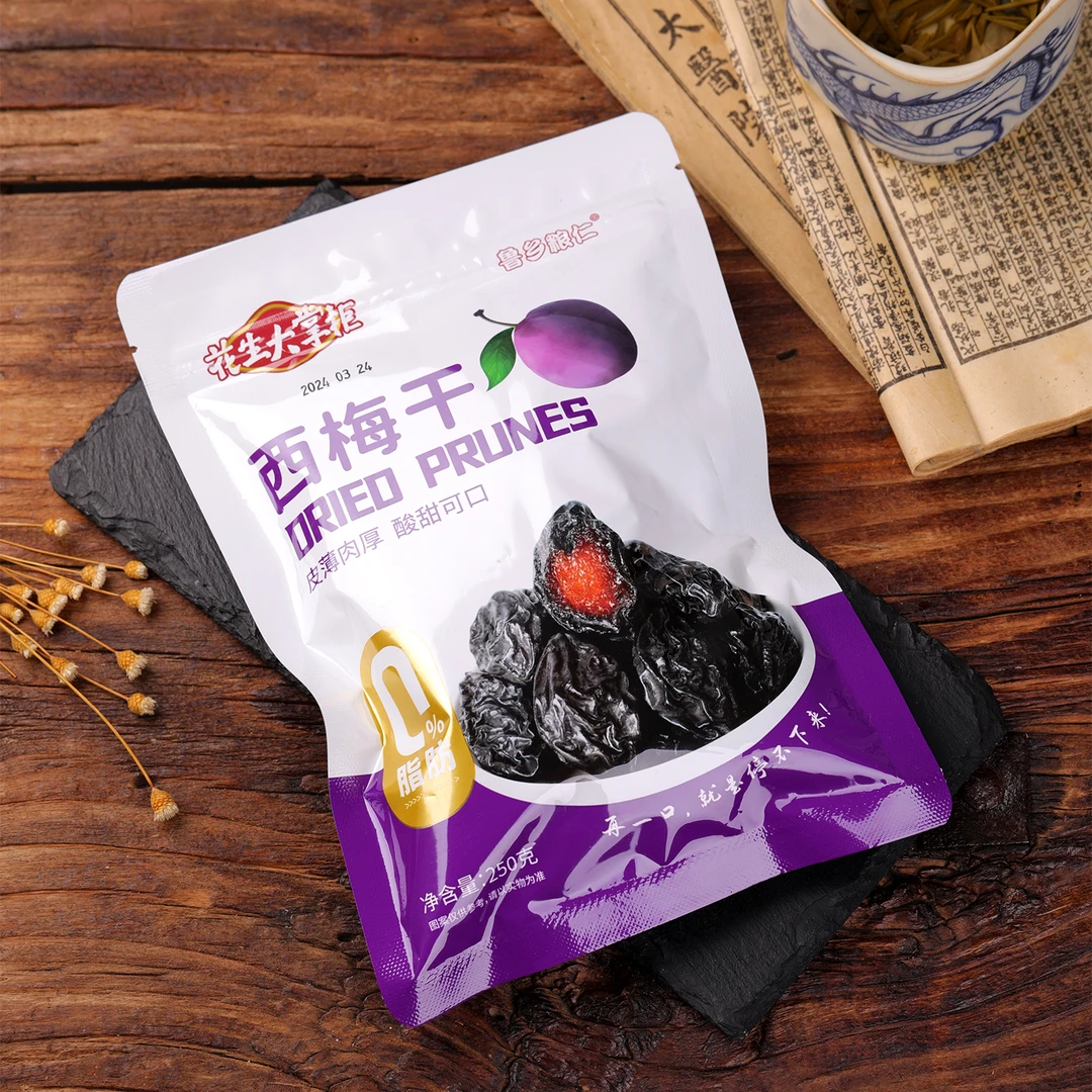 25年超大【花生大掌柜】大颗粒酸甜口风干西梅干无添加肉厚自然营养