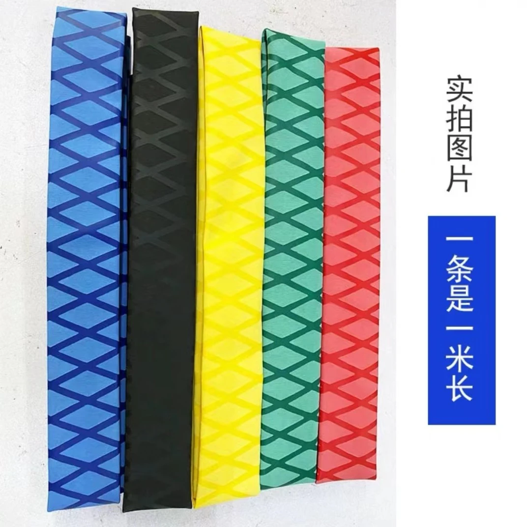 大物    防拖杆    防滑    防电   彩色花纹热缩管（每根1米长）