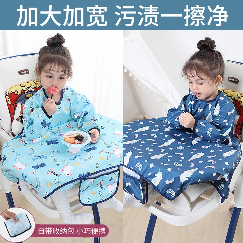 【启萌母婴】一体式餐椅罩衣儿童吃饭防水防油围兜长袖秋冬便携卡通