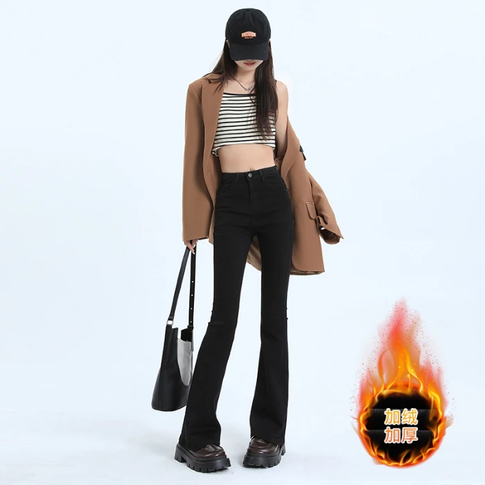 高腰黑色百搭喇叭牛仔裤女微喇秋冬爆款新款修身复古蓝长裤2023年