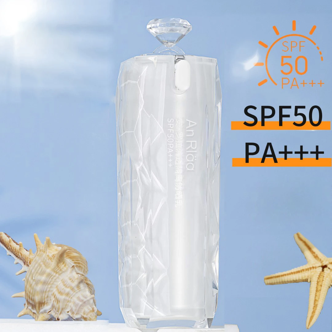 安·罗拉清透隔离防晒乳SPF50/PA+++不假白通用装学生保湿防紫外线