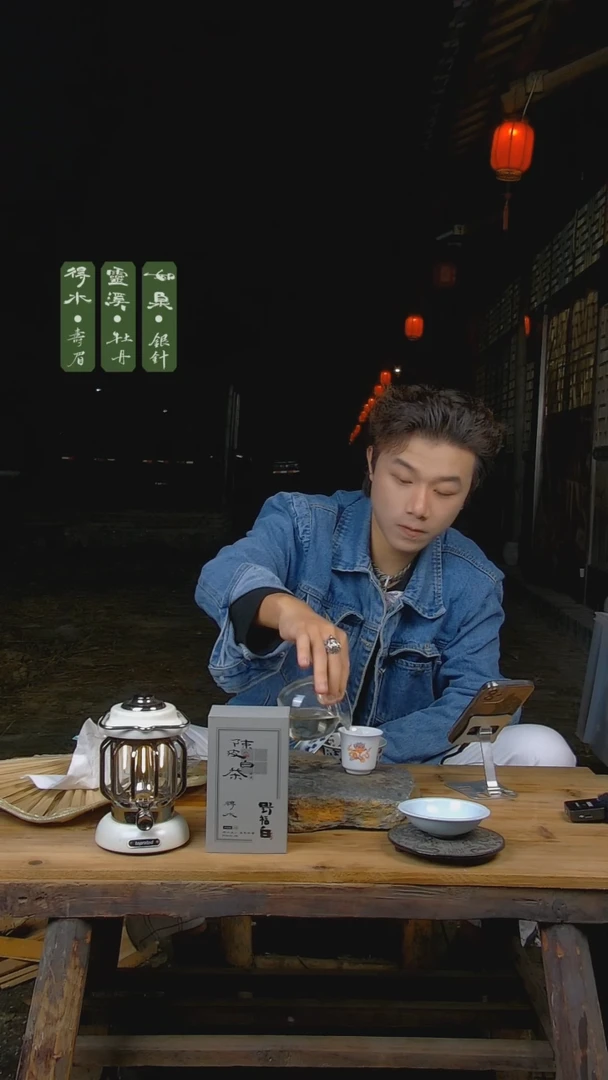 【闪购商品】张****t玖哥专属会员