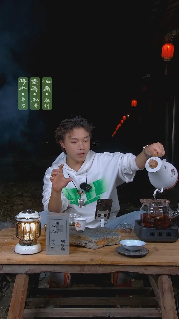 【闪购商品】j***y玖哥专属会员