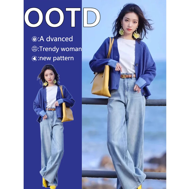 早秋季韩系休闲小香风裤子两件套装女2025新款初秋茶系穿搭一整套